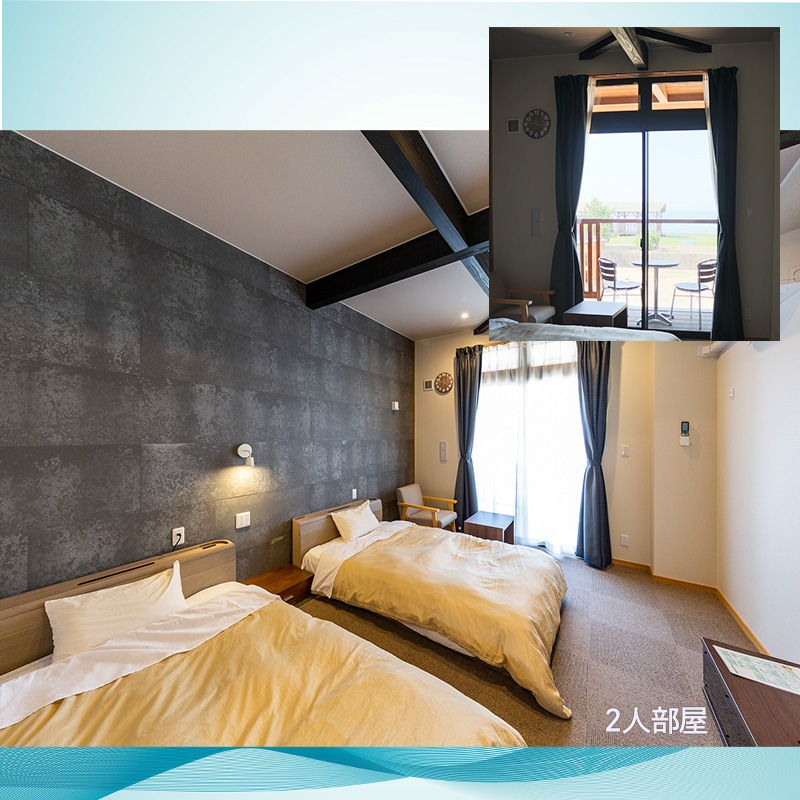 ほしふるテラス姫ケ浜 3000円分 宿泊利用券 | 温泉 旅行 トラベル チケット トライアスロン 宿泊 宿泊券 予約 観光 愛媛 松山 人気 おすすめ