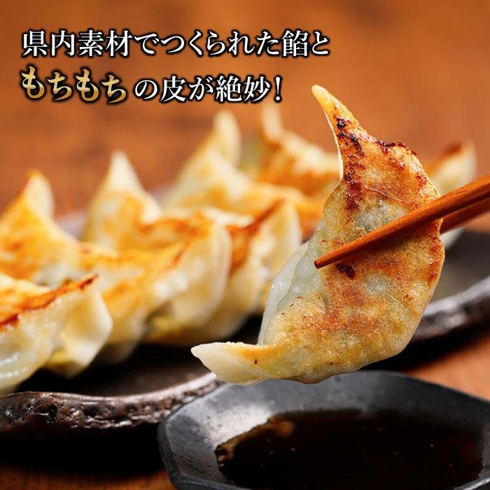 【 ミシュランガイド掲載 】 焼き餃子･水餃子セット 各15個入り セット（タレ・作り方付き）水餃子 ヤキギョウザ 餃子 ギョーザ 餃子 ギョーザ 点心 中華 餃子 ギョーザ 餃子 やきぎょうざ ギョーザ 点心 中華 点心 中華料理 ぎょうざ ぎょーざ ギョウザ こだわり餃子  すいぎょうざ やきぎょうざ すいぎょうざ 愛媛県産 スイギョウザ 冷凍ぎょうざ 簡単調理 冷凍ギョウザ 冷凍ぎょうざ