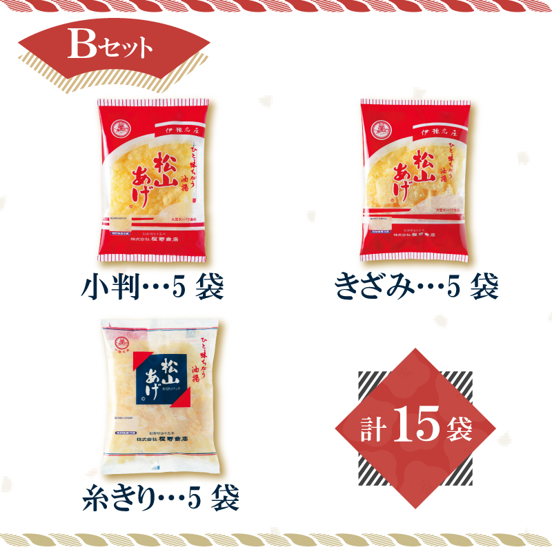 譚セ螻ア 豐ケ謠壹£ 隧ー繧∝粋繧上○ 15陲 B繧サ繝繝茨ス懷ー丞縺 豐ケ縺ゅ£ 縺ゅカ繧峨≠縺 謠壹£ 縺ゅ£ 譁咏炊 隱ソ逅 辣ョ迚ゥ 蜻ウ蝎梧ア 縺斐ッ繧 縺秘」ッ 縺雁叙繧雁ッ縺 繧ー繝ォ繝。 莠コ豌 縺翫☆縺吶a 繧ョ繝輔ヨ 辷カ縺ョ譌・ 諢帛ェ帷恁 譚セ螻ア蟶 縺翫☆縺吶a莠コ豌