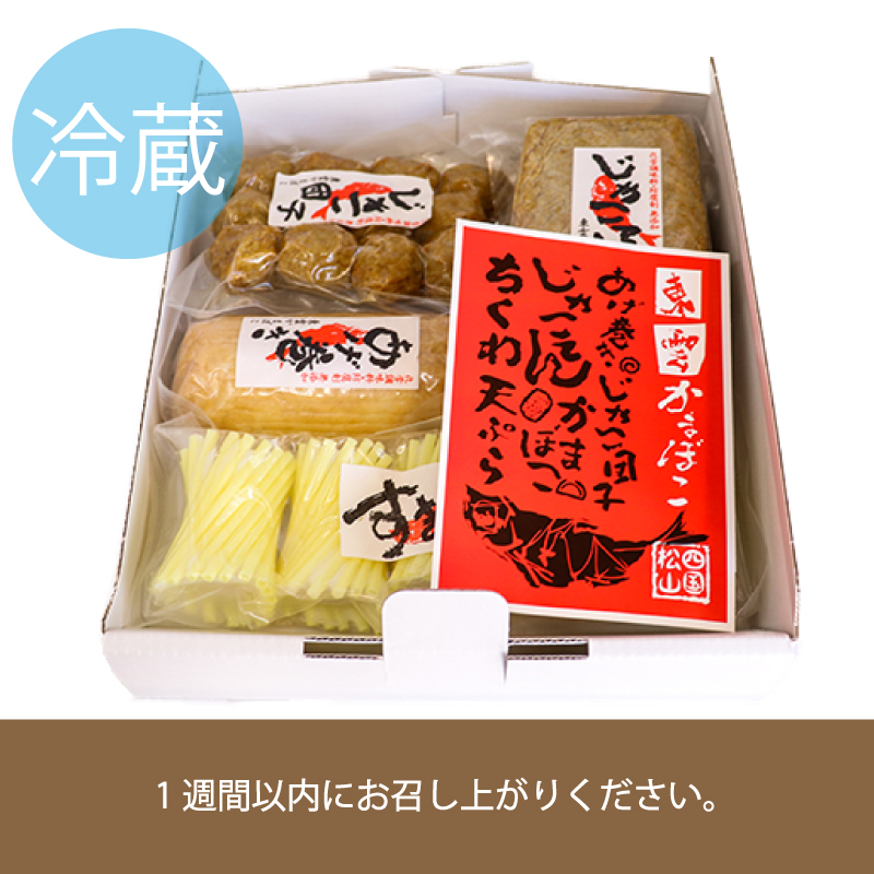 辟。豺サ蜉縺倥c縺灘、ゥ繝サ縺ォ縺弱o縺繧サ繝繝1 | 闥イ驩セ 縺倥c縺灘、ゥ 縺九∪縺シ縺 邱エ繧顔黄 縺倥c縺灘、ゥ 鬲 縺吶j霄ォ 縺翫▽縺セ縺ソ 縺倥c縺灘、ゥ 縺翫°縺 縺倥c縺灘、ゥ 辟。豺サ蜉 (蛹門ュヲ隱ソ蜻ウ譁吶サ髦イ閻仙王)