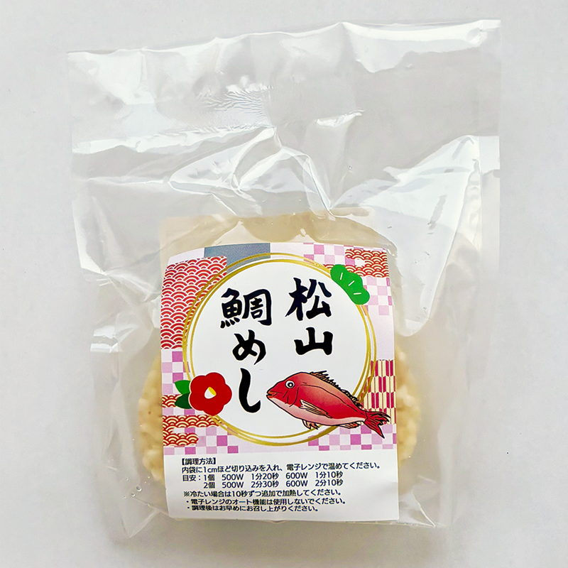 譚セ螻ア魃帙a縺励♀縺ォ縺弱j 12蛟句・繧奇ス懷キ蜃阪♀縺ォ縺弱j 魃帙a縺 諢帛ェ帷恁逕」逵滄ッ 蝗ス逕」邀ウ 縺雁シ∝ス 繝ャ繝ウ繧ク隱ソ逅 諢帛ェ帷恁 譚セ螻ア蟶