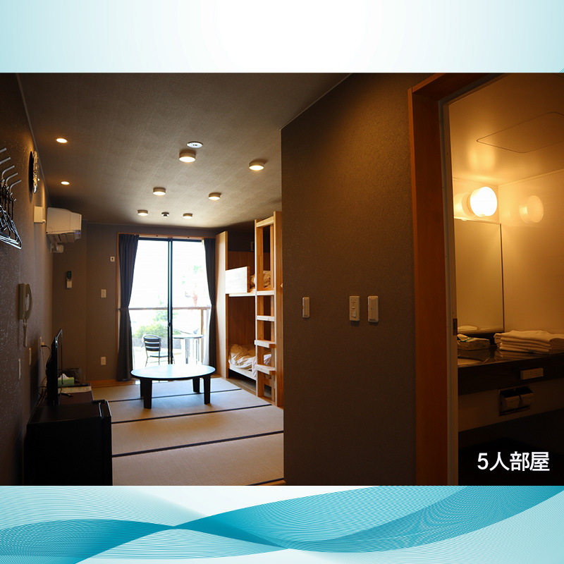 ほしふるテラス姫ケ浜 3000円分 宿泊利用券 | 温泉 旅行 トラベル チケット トライアスロン 宿泊 宿泊券 予約 観光 愛媛 松山 人気 おすすめ