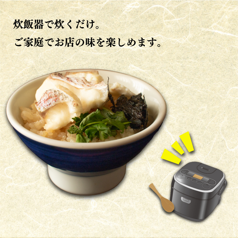 驥懊a縺 魃 縺溘% 魑・莠皮岼 邏 縺縺 魃帙a縺 縺溘%繧√@ 縺ィ繧贋コ皮岼 邁。蜊 轤企」ッ蝎ィ 螟ァ鮟貞ア 諢帛ェ帷恁 譚セ螻ア蟶