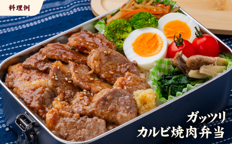 牛肉 カルビ スライス バラ凍結 2kg インジェクション加工 牛カルビ かるび バラ肉 肉 冷凍 小分け 焼肉 焼き肉 BBQ バーベキュー ステーキ 丼物 簡単調理 炒め物 家庭用 業務用 人気 お取り寄せ 愛媛県 松山市