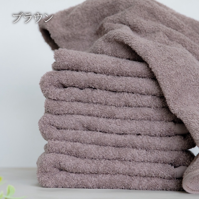 ã仿²»ã¿ãªã«ããã¹ã¿ãªã« 怿ãµãã 3æã»ãã | ãã©ãŠã³ 仿²»ã¿ãªã« ããã towel æåªçç£ æŸå±±åž æ¥æ¬è£œ æ®æ®µäœ¿ã èããã åžæ°Žæ§ 也ãããã ãµããã ææè æ°ç掻 æåªç æŸå±±åž ç¹èå·¥æ¿æ ªåŒäŒç€Ÿ