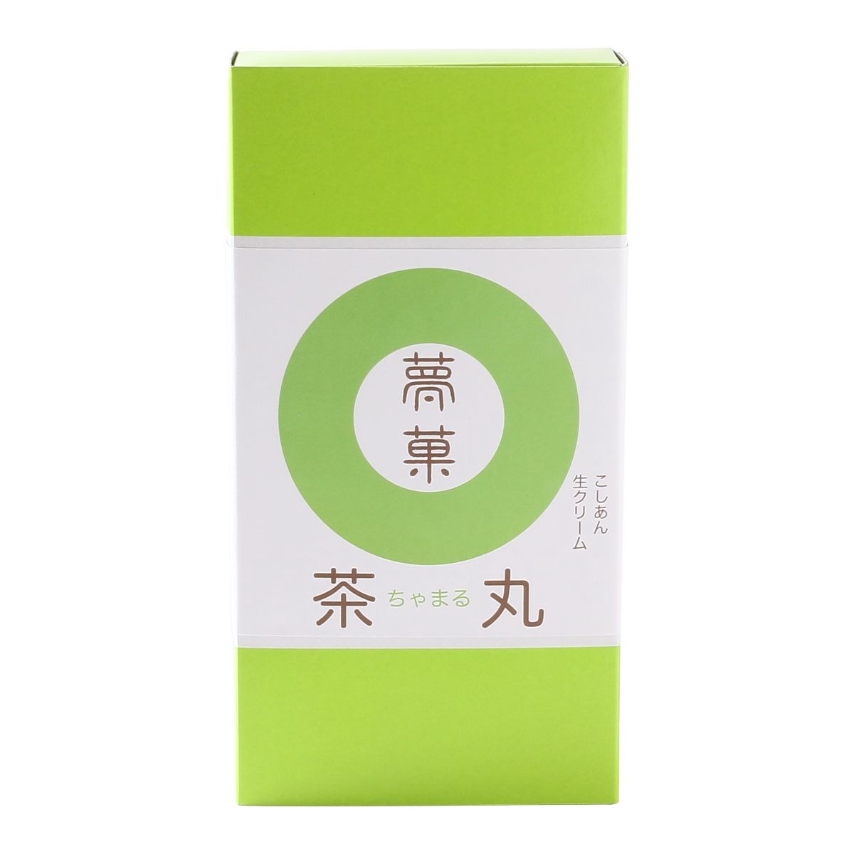 抹茶 大福 茶丸 ( ちゃまる ) 8個入 | 大福 スイーツ お茶 抹茶 大福 お菓子 大福 和菓子 スイーツ 菓子 ギフト 贈り物 おすすめ 愛媛県 松山市