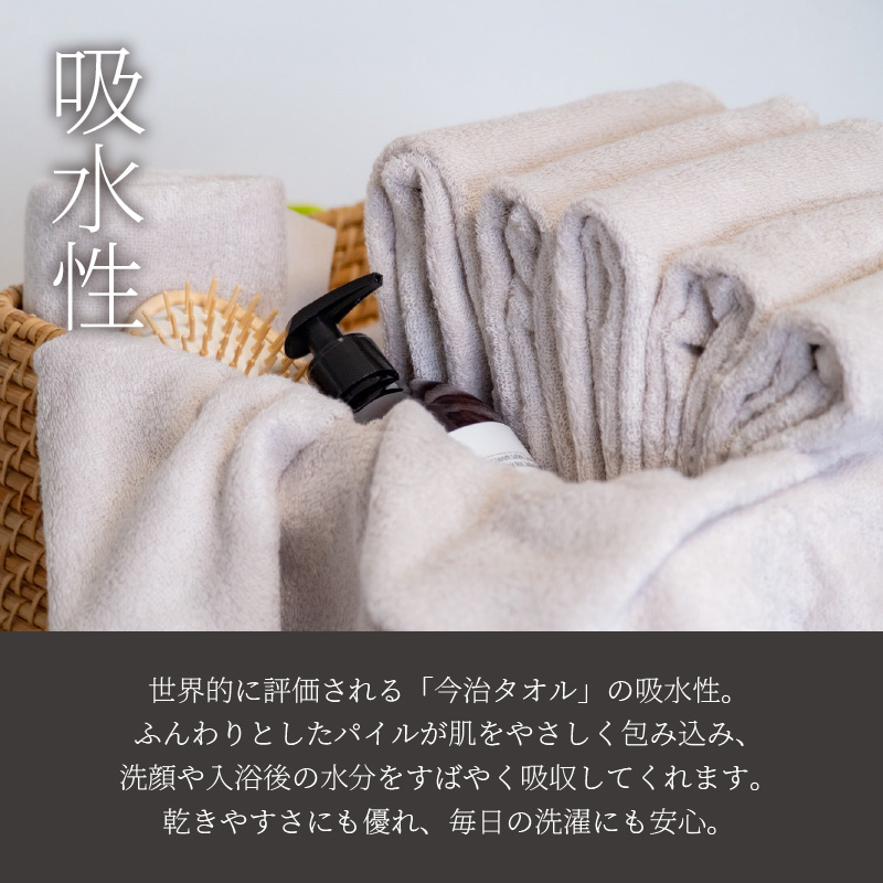 【今治タオル】フェイスタオル 椿ふわり 3枚セット | ネイビー 今治タオル たおる towel 愛媛県産 松山市 日本製 普段使い 肌ざわり 吸水性 乾きやすい ふんわり 敏感肌 新生活 愛媛県 松山市 織肌工房株式会社