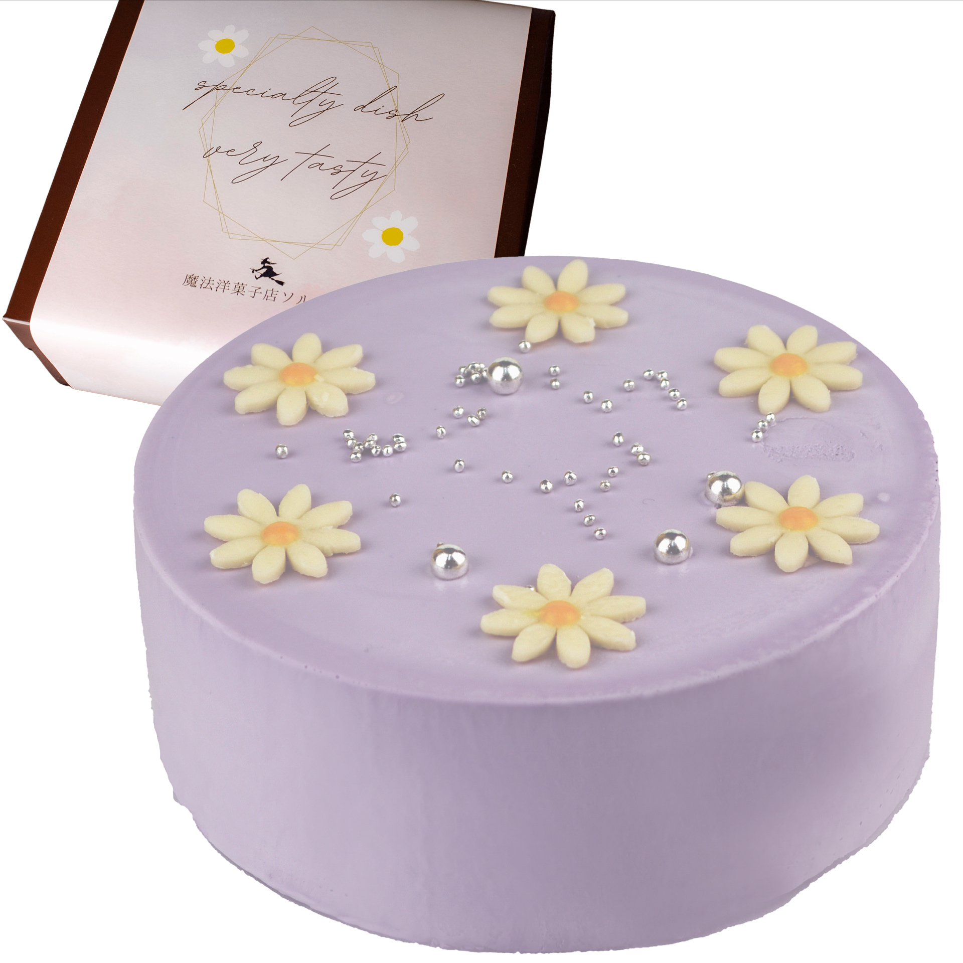 【着日指定可】ケーキ センイルケーキ 4号 直径13.5cm 2人〜4人分 285g 【単品（ローソクのみ） 】【パステルパープル】 スイーツ ギフト 誕生日ケーキ | デザート ケーキ お菓子 洋菓子 冷凍 着日指定 お誕生日 誕生日 ギフト お祝い 愛媛県 松山市