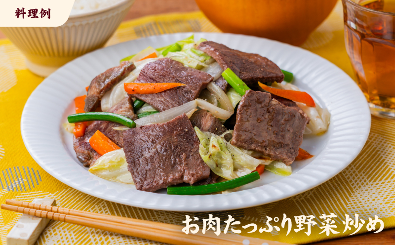 牛肉 ロース 焼肉 2kg タンブリング加工 牛ロース ロース肉 肉 冷凍 小分け 焼肉 焼き肉 BBQ バーベキュー 丼物 簡単調理 炒め物 家庭用 業務用 人気 お取り寄せ 愛媛県 松山市