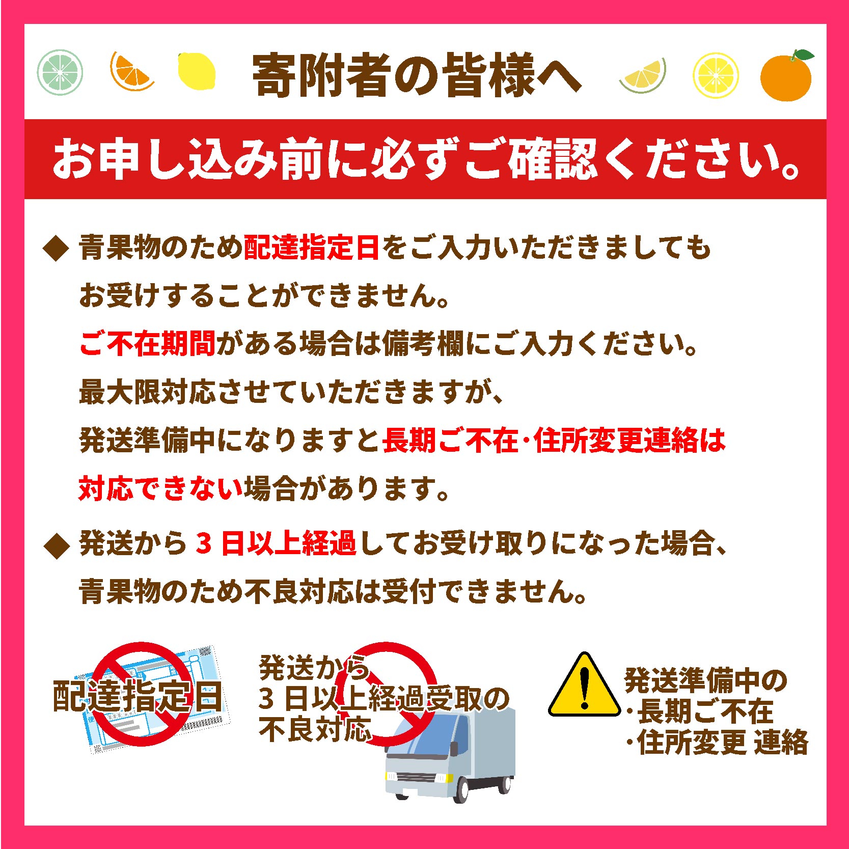 紅まどんな JAえひめ中央 正規化粧箱入 選べる 等級 無地 JA 紅まどんな 紅マドンナ まどんな マドンナ みかん ミカン 蜜柑 果物 くだもの フルーツ 柑橘 柑橘類 かんきつ 愛媛果試第28号 常温 国産 愛媛 愛媛県 先行予約【11月 12月頃発送】