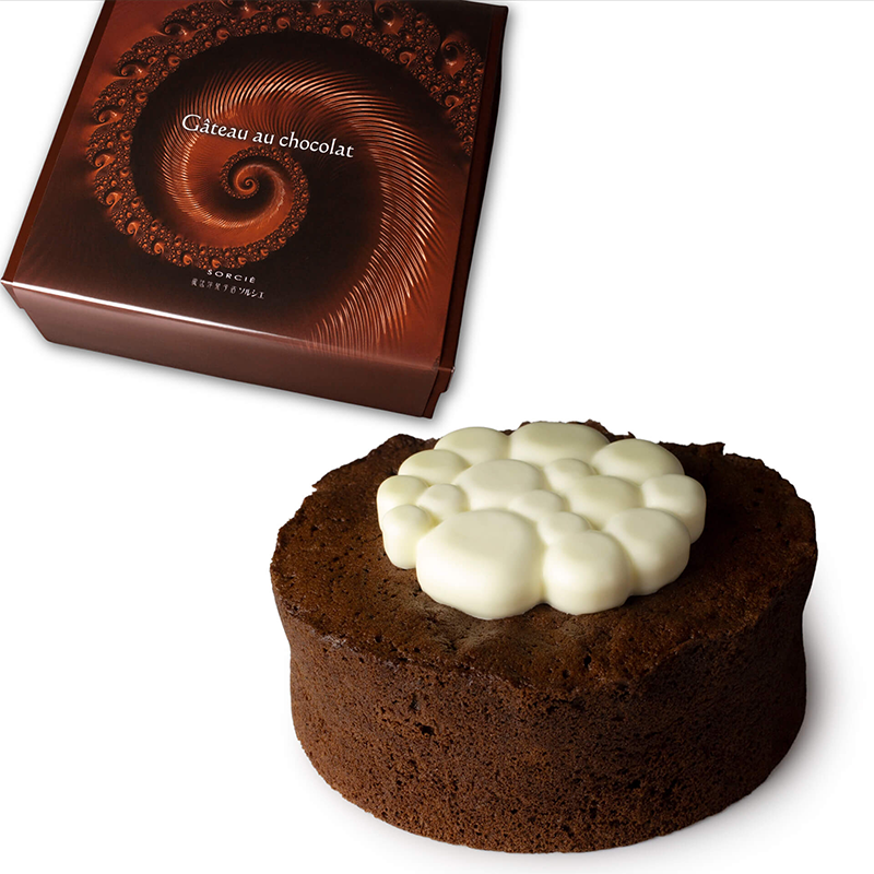 【着日指定可】ガトーショコラ クラシック 4号【直径11.5cm：2〜4人分】 | デザート ケーキ お菓子 洋菓子 冷凍 着日指定 お誕生日 誕生日 ギフト お祝い 愛媛県 松山市