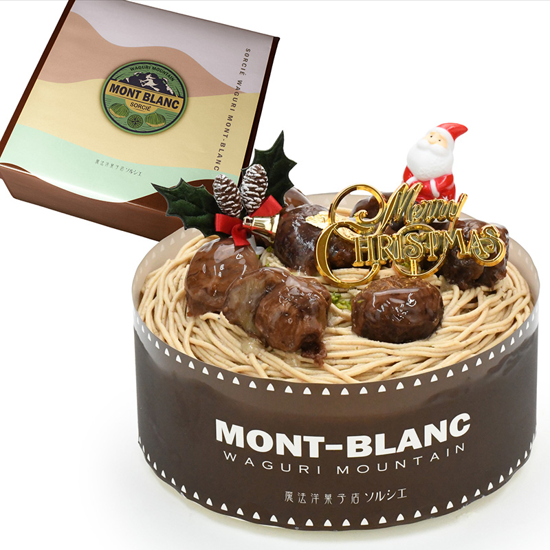 ãçæ¥æå®å¯ãã¯ãªã¹ãã¹ã±ãŒã åæ ã¢ã³ãã©ã³ ããŒã«ã±ãŒã 5å· çŽåŸ16cm 4人ã6人å 700g ãã¯ãªã¹ãã¹é£Ÿãä»ã ã¹ã€ãŒã ã®ãã | ãã¶ãŒã ã±ãŒã ãèå æŽèå å·å çæ¥æå® ãèªçæ¥ èªçæ¥ ã®ãã ãç¥ã æåªç æŸå±±åž