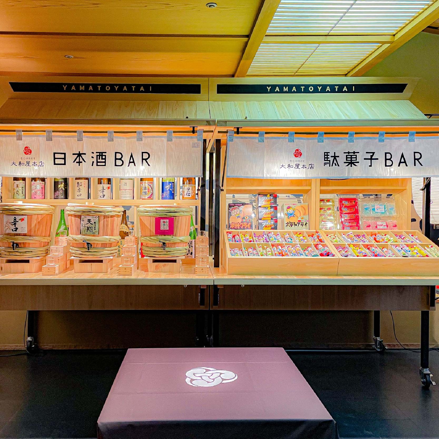 ã å¹³æ¥éå® ã éåŸæž©æ³ 倧å屿¬åº 1æ³2é£ä» ãã¢å®¿æ³åž | æž©æ³ æ
è¡ ãã©ãã« ãã±ãã å®¿æ³ å®¿æ³åž æ
通 äºçŽ èŠ³å
æåªç æŸå±±åž äººæ° ãããã