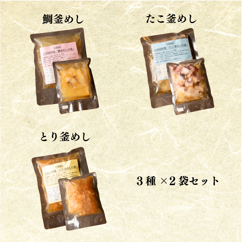 驥懊a縺 魃 縺溘% 魑・莠皮岼 邏 縺縺 魃帙a縺 縺溘%繧√@ 縺ィ繧贋コ皮岼 邁。蜊 轤企」ッ蝎ィ 螟ァ鮟貞ア 諢帛ェ帷恁 譚セ螻ア蟶
