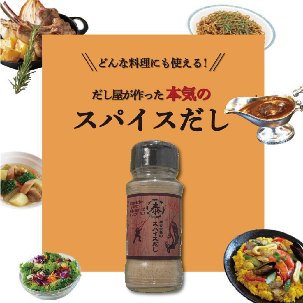 縺オ繧翫°縺代k繧縺吶∪繧九□縺励√d縺吶∪繧九ョ繧ケ繝代う繧ケ縺縺励魃帙a縺励 3轤ケ繧サ繝繝医掃 骰 繧ケ繝シ繝 蟆丞縺 繝代ャ繧ッ 隱ソ蜻ウ譁 譛ャ譬シ縺縺 蜃コ豎 縺縺 蜃コ豎√ヱ繝繧ッ 縺縺励ヱ繝繧ッ 諢帛ェ帷恁 譚セ螻ア蟶