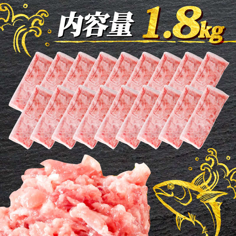 ãã®ãã 1.8kg ( 100gÃ18ãã㯠) å·å å°åã äŸ¿å© 1人å ãã㯠ãŸãã 鮪 ãããã ãããšã å¯¿åž ãã®ãã䞌 赀身 å°åã ãã¯ã ãŸãã ãããã ã¿ã¿ã ã°ã¡ ãŸãã æ£è ãããšã ãã®ãã ç°¡å調çã®ãæ£è æåªç æŸå±±åž ãããšã䞌 ãã®ãã䞌 ãããã䞌 ããããã°ã ãã¯ã ãŸãã ãããã°ã ãã°ãã®ããã䞌 å®çªãããšã çŸå³ãããã®ãã å°åããããã