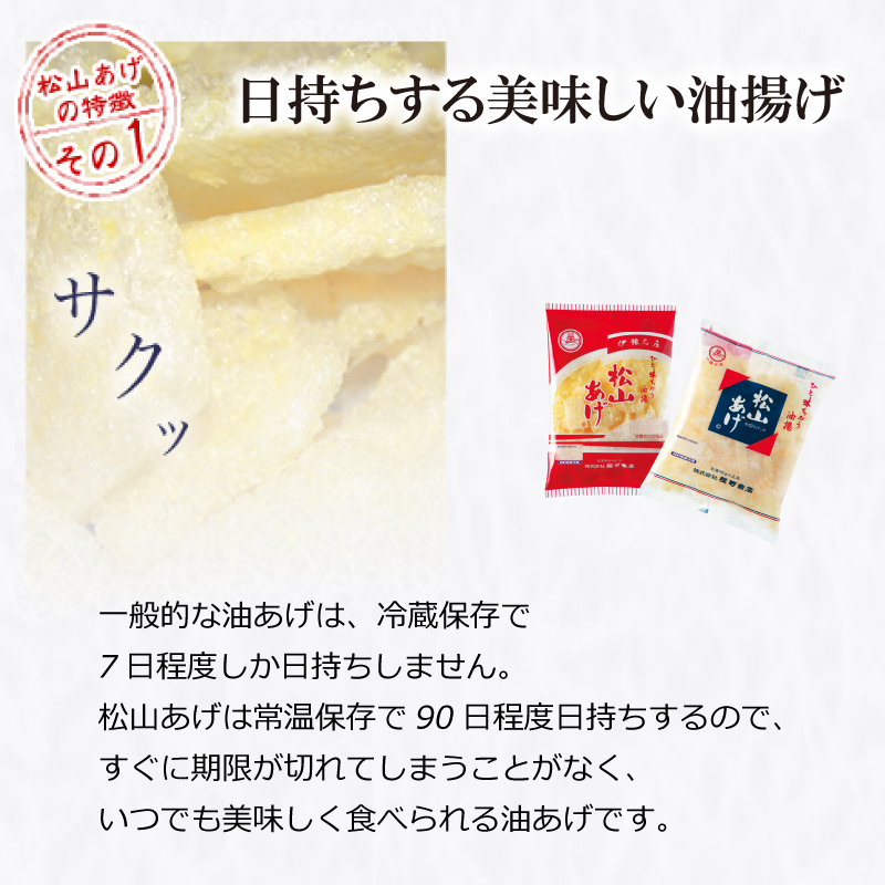 譚セ螻ア 豐ケ謠壹£ 隧ー繧∝粋繧上○ 6陲 A繧サ繝繝茨ス懷ー丞縺 豐ケ縺ゅ£ 縺ゅカ繧峨≠縺 謠壹£ 縺ゅ£ 譁咏炊 隱ソ逅 辣ョ迚ゥ 蜻ウ蝎梧ア 縺斐ッ繧 縺秘」ッ 縺雁叙繧雁ッ縺 繧ー繝ォ繝。 莠コ豌 縺翫☆縺吶a 繧ョ繝輔ヨ 縺贋クュ蜈 諢帛ェ帷恁 譚セ螻ア蟶