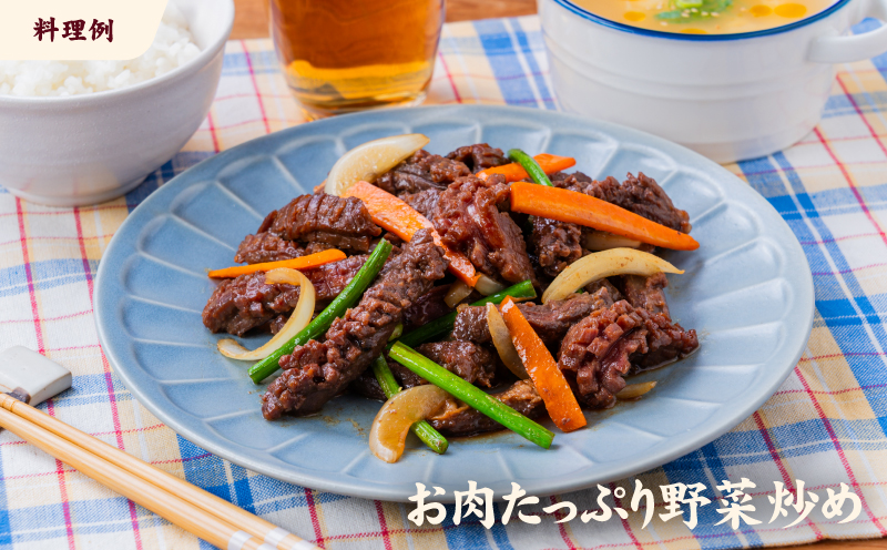 牛ハラミ 華咲カット もみだれ漬 2kg インジェクション加工 牛ハラミ はらみ 牛肉 肉 小分け200g 個包装 冷凍 焼肉 焼き肉 BBQ バーベキュー ステーキ 丼物 簡単調理 味付け肉 お弁当 炒め物 家庭用 業務用 人気 お取り寄せ 愛媛県 松山市