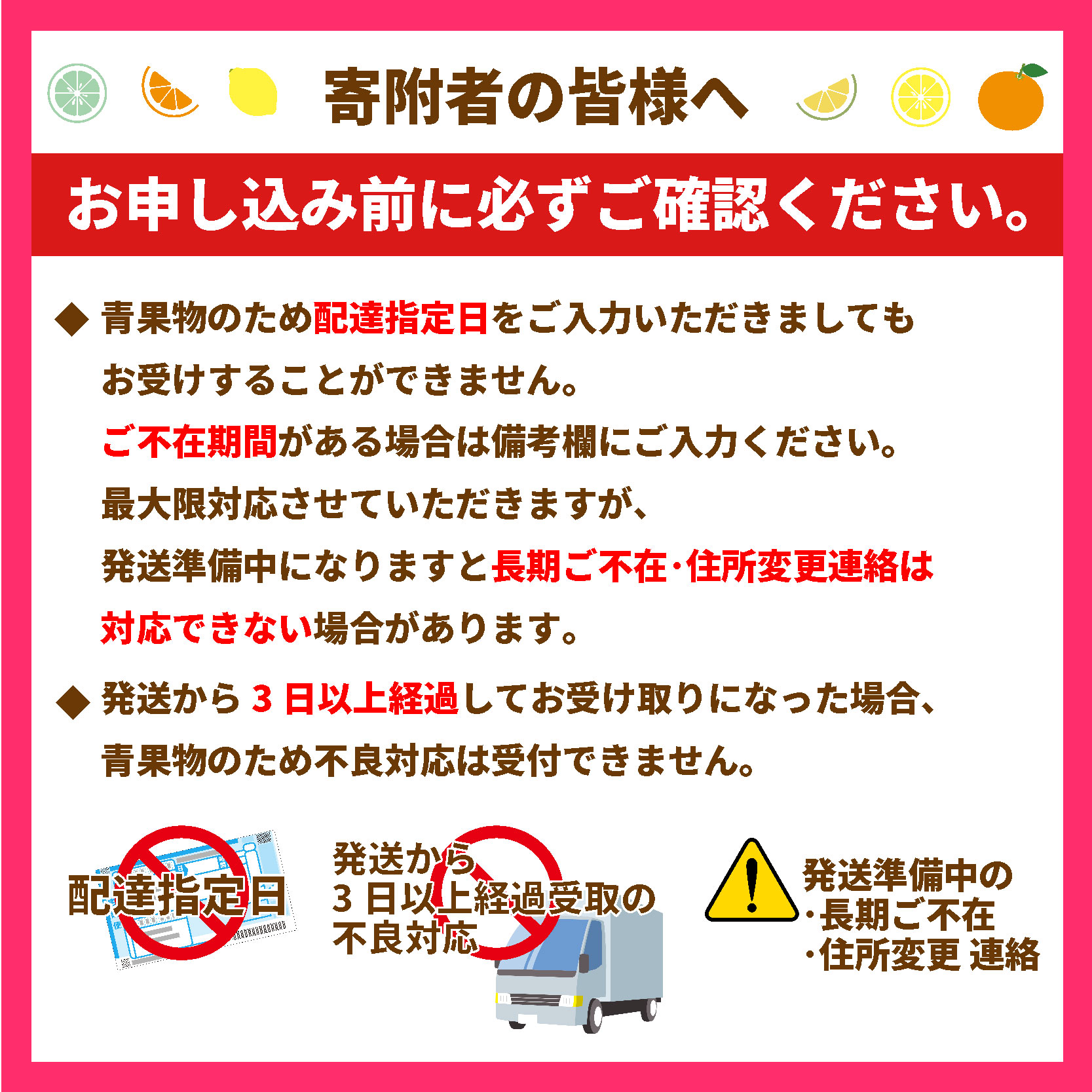 紅まどんな JAえひめ中央 正規化粧箱入 選べる 等級 青秀以上 JA 紅まどんな 紅マドンナ まどんな マドンナ みかん ミカン 蜜柑 果物 くだもの フルーツ 柑橘 柑橘類 かんきつ 愛媛果試第28号 常温 国産 愛媛 愛媛県 先行予約【11月 12月頃発送】