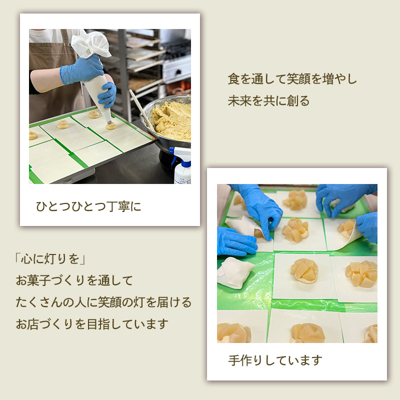 パイ専門店で一番人気 アップルパイ 7個 セット ｜ りんご アップル パイ 焼き菓子 スイーツ 母の日 ギフト プレゼント 小分け おすそ分け スイーツ お菓子 おやつ 母の日 贈り物 グルメ ギフトおすすめ ハンドメイド 手作り 愛媛 松山