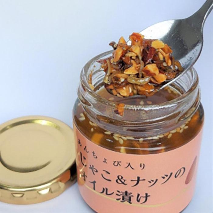 あんちょび入りじゃこ＆ナッツのオイル漬け８０g×６本 おすすめ 人気 ギフト セット 愛媛県 松山市 お酒のお供 ごはんのお供