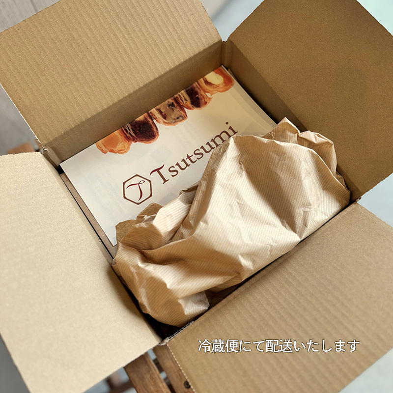 パイ専門店で一番人気 アップルパイ 7個 セット ｜ りんご アップル パイ 焼き菓子 スイーツ 母の日 ギフト プレゼント 小分け おすそ分け スイーツ お菓子 おやつ 母の日 贈り物 グルメ ギフトおすすめ ハンドメイド 手作り 愛媛 松山