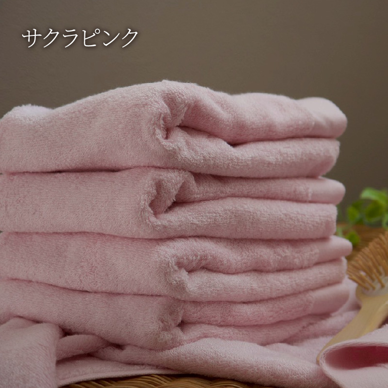 【今治タオル】4枚セット フェイスタオル2枚・バスタオル2枚 椿セレクト スーピマ サクラピンク | 今治タオル たおる towel 愛媛県産 松山市 日本製 普段使い 肌ざわり 吸水性 乾きやすい ふんわり 敏感肌 新生活 愛媛県 松山市 織肌工房株式会社