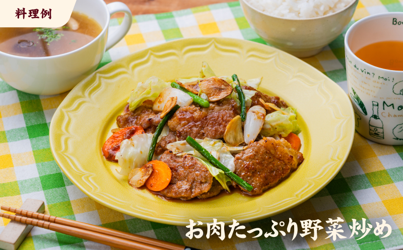 牛肉 カルビ スライス バラ凍結 3kg インジェクション加工 牛カルビ かるび バラ肉 肉 冷凍 小分け 焼肉 焼き肉 BBQ バーベキュー ステーキ 丼物 簡単調理 炒め物 家庭用 業務用 人気 お取り寄せ 愛媛県 松山市