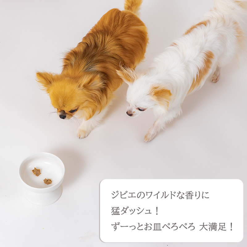 【いのいの2P+しかペースト2P】 ロヴァリのしかしか・いのいの ＆ しかペースト セット（ 愛犬 ジビエ おやつ ご褒美 イノシシ シカ 猪 鹿 小型犬 シニア犬 保存料不使用 愛媛 松山 ）