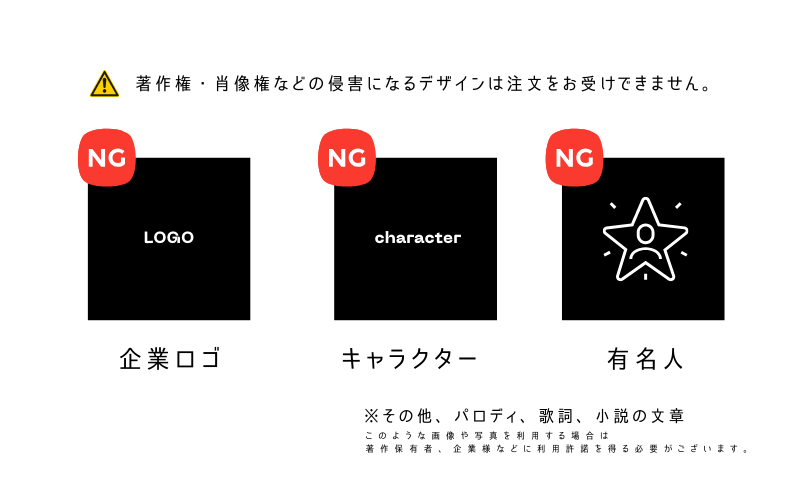 メモリアルボトル【世界に一つだけのプレゼント】 記念日 お祝い プレゼント ギフト 贈答用 お祝い事