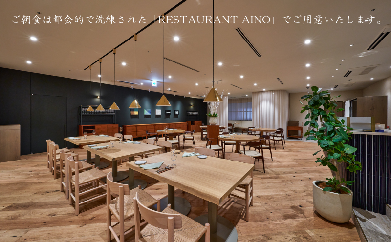 HOTEL LEPO CHAHAL ペア宿泊券 ( 平日限定 ) | サウナ付き 温泉 旅行 トラベル チケット 宿泊 宿泊券 旅館 予約 観光 愛媛県 松山市 人気 おすすめ