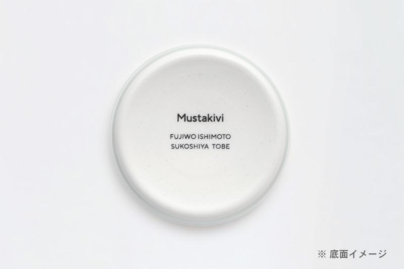 【Mustakivi】CUP S SEIJI｜ ムスタキビ Mustakivi むすたきび MUSTAKIVI Marimekko マリメッコ デザイナー 砥部焼 北欧 キッチン 食器 食器 湯呑 皿 ティーカップ 石本藤雄 フィンランド おしゃれ ギフト プレゼント 贈り物 テーブルウェア 数量限定 人気 おすすめ 愛媛県 松山市 送料無料