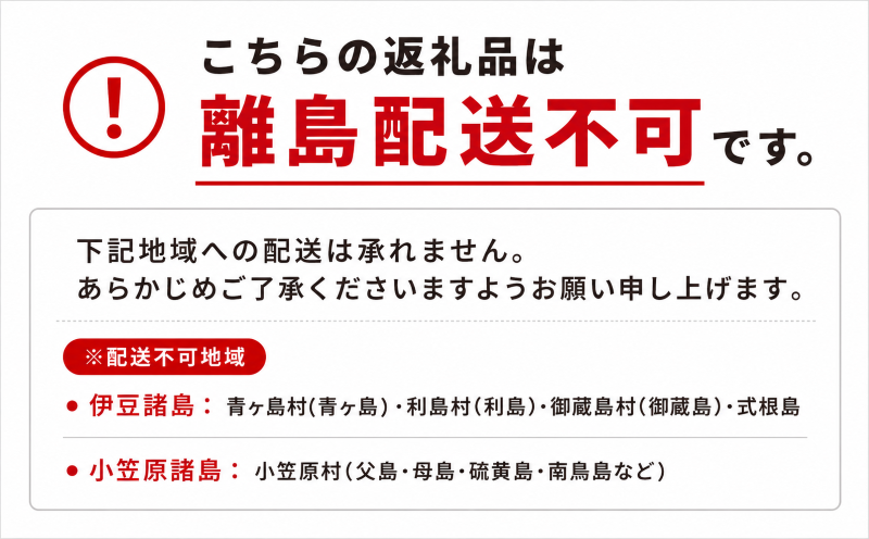 愛媛 冷凍みかん 1袋 (500g) | 冷凍みかん 愛媛みかん みかん 柑橘 アイス シャーベット mikan 蜜柑 れいとうみかん デザート スイーツ 果物 フルーツ かんきつ 冷凍 加工品 あいす おやつ グルメ 送料無料 お取り寄せ 国産 愛媛県 松山市 みかん職人武田屋