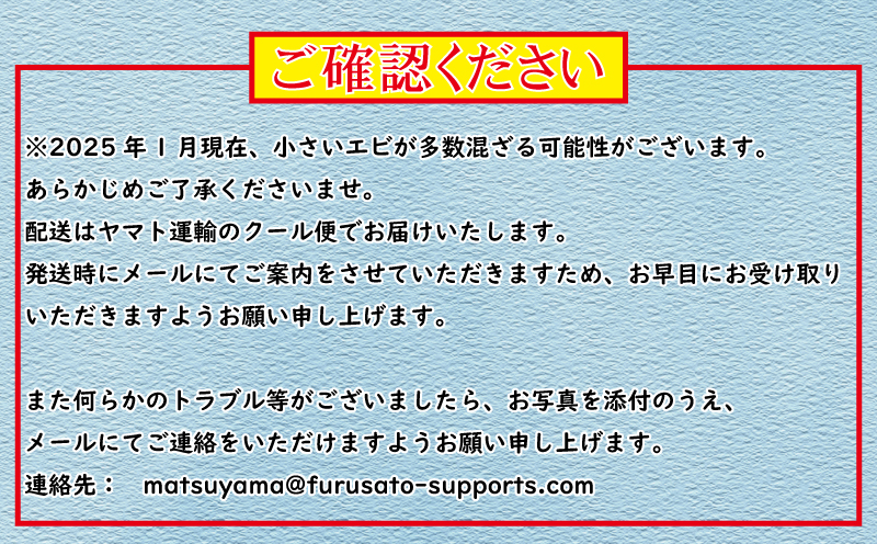 【訳あり】 釜揚げ しらす 1kg |  訳ありしらす 不揃いシラス 国産しらす 冷凍シラス 釜揚げしらす シラス丼 海の幸 松山市産しらす 愛媛県産シラス しらす シラス 釜揚げしらす 惣菜 弁当 簡単調理 ごはんのお供 加工品  海の幸 しらす丼 グルメ 食品 魚介 小魚 魚 鮮魚 海鮮  シラス 卵 たまご 訳あり商品  愛媛県 松山市