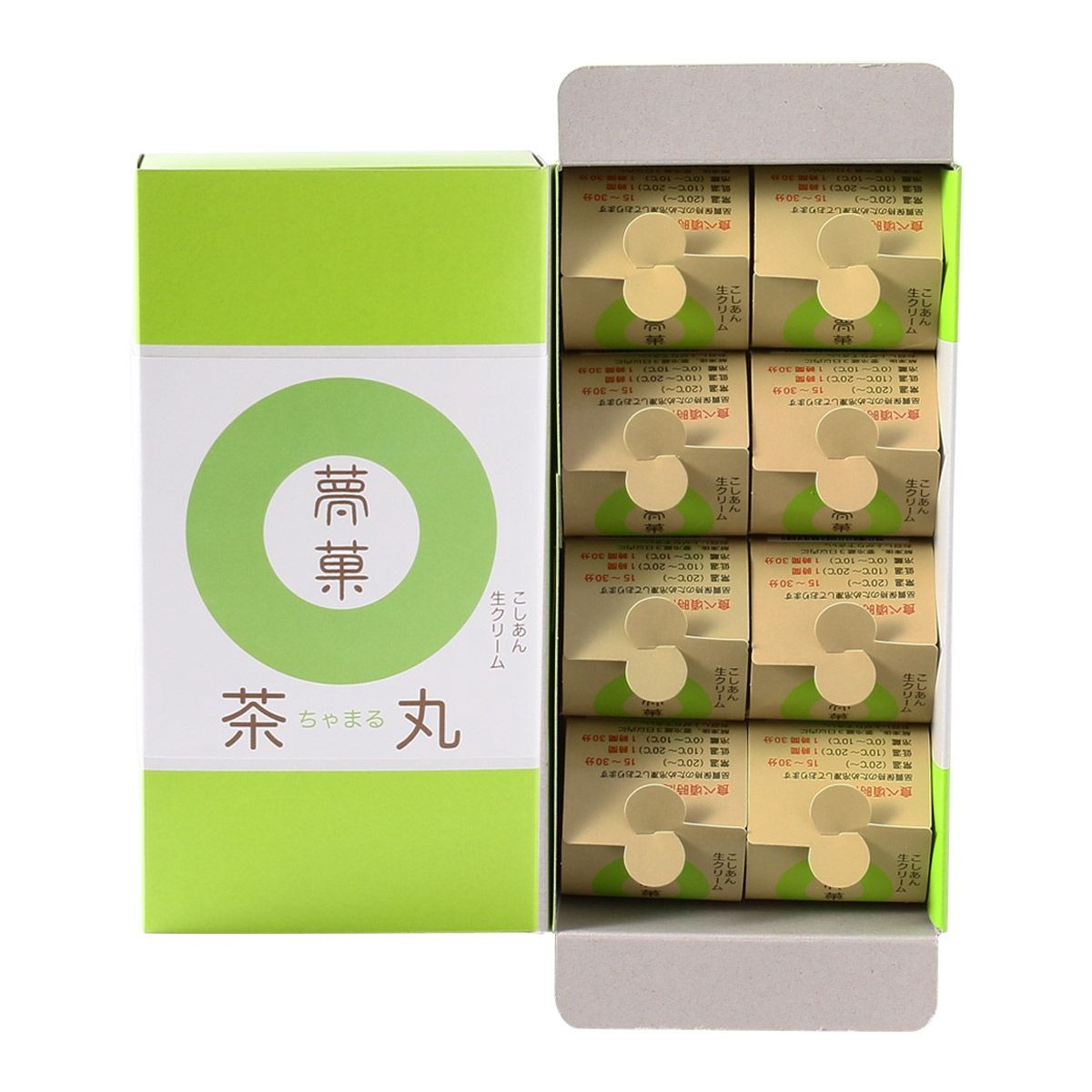 抹茶 大福 茶丸 ( ちゃまる ) 8個入 | 大福 スイーツ お茶 抹茶 大福 お菓子 大福 和菓子 スイーツ 菓子 ギフト 贈り物 おすすめ 愛媛県 松山市