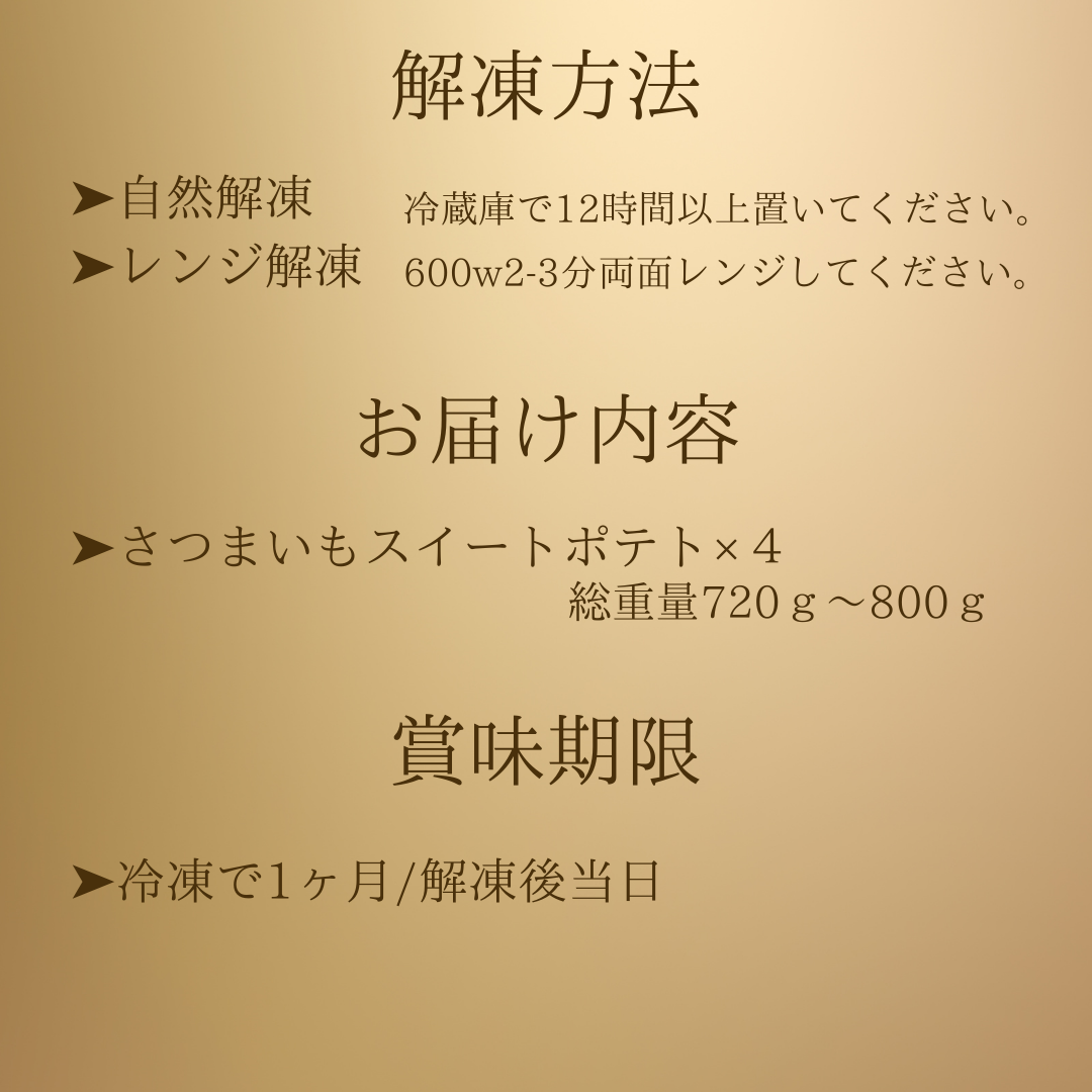 縲仙、ァ莠コ豌玲帛ェ帙ョ繧ア繝シ繧ュ螻九&繧薙′菴懊k縲 繧ケ繧、繝シ繝医昴ユ繝 | 繧ケ繧、繝シ繝医昴ユ繝 縺翫>繧 縺願葛 繧ケ繧、繝シ繝 縺願藷蟄 縺翫°縺 蜀キ阡オ 縺翫d縺、 謇倶ス懊j 雍医j迚ゥ 蟄舌←繧 莠コ豌 隱慕函譌・ 雍育ュ 縺顔・昴> 縺翫☆縺吶a 繝励Ξ繧シ繝ウ繝 繧ョ繝輔ヨ 諢帛ェ帷恁 譚セ螻ア蟶