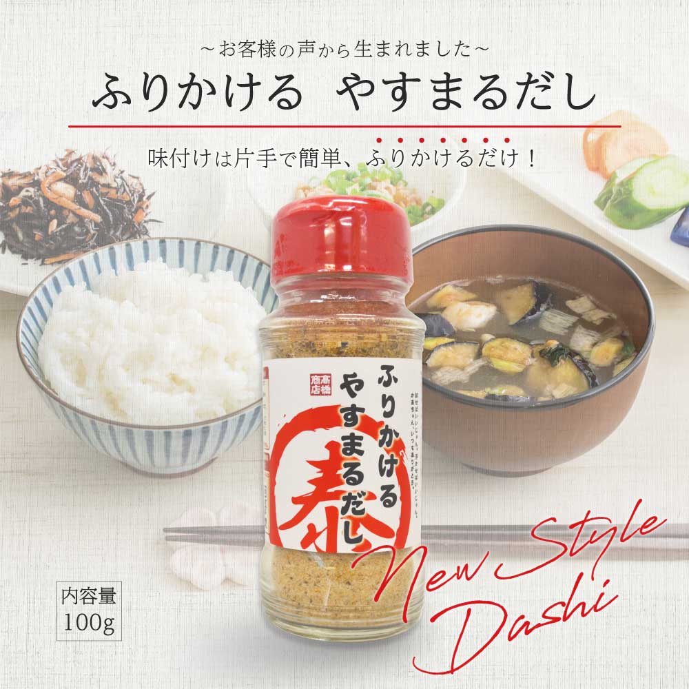 縺オ繧翫°縺代k繧縺吶∪繧九□縺励√d縺吶∪繧九ョ繧ケ繝代う繧ケ縺縺励魃帙a縺励 3轤ケ繧サ繝繝医掃 骰 繧ケ繝シ繝 蟆丞縺 繝代ャ繧ッ 隱ソ蜻ウ譁 譛ャ譬シ縺縺 蜃コ豎 縺縺 蜃コ豎√ヱ繝繧ッ 縺縺励ヱ繝繧ッ 諢帛ェ帷恁 譚セ螻ア蟶