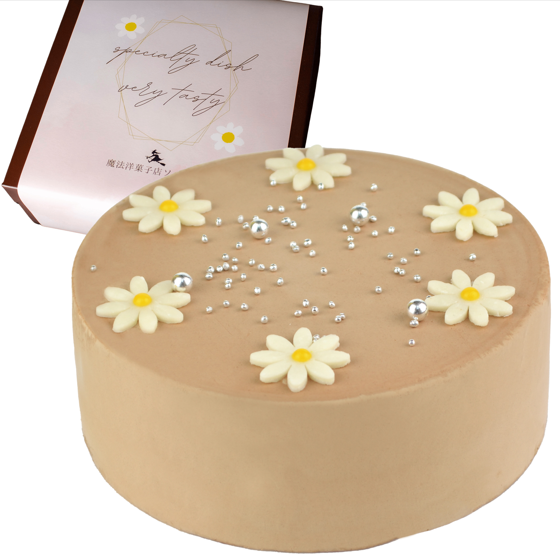 ãçæ¥æå®å¯ãã±ãŒã ã»ã³ã€ã«ã±ãŒã 4å· çŽåŸ13.5cm 2人ã4人å 285g ãååïŒããŒãœã¯ã®ã¿ïŒã ããã§ã³ã¬ãŒãã¯ãªãŒã ã ã¹ã€ãŒã ã®ãã èªçæ¥ã±ãŒã | ãã¶ãŒã ã±ãŒã ãèå æŽèå å·å çæ¥æå® ãèªçæ¥ èªçæ¥ ã®ãã ãç¥ã æåªç æŸå±±åž