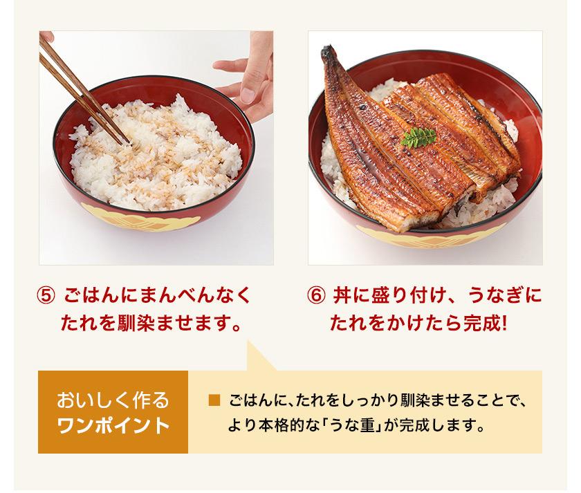 ãããªãå±ãããããæåªçæŸå±±åžé€æ®ããªãã䜿çšïŒããªãè²çŒ 4æ¬ (1å°ŸïŒ120ã149g) ïœããªã ãŠãã® é°» è²çŒã åœç£ ãåãå¯ã ã°ã«ã¡ ãµãããšçŽçš ç°¡å調ç åçšäžã®æ¥ ã®ãã èŽãç© ãäžå
ãæ³æ® æ¯ã®æ¥ ç¶ã®æ¥ ãããã å·å£æ°Žç£ æåªç æŸå±±åž