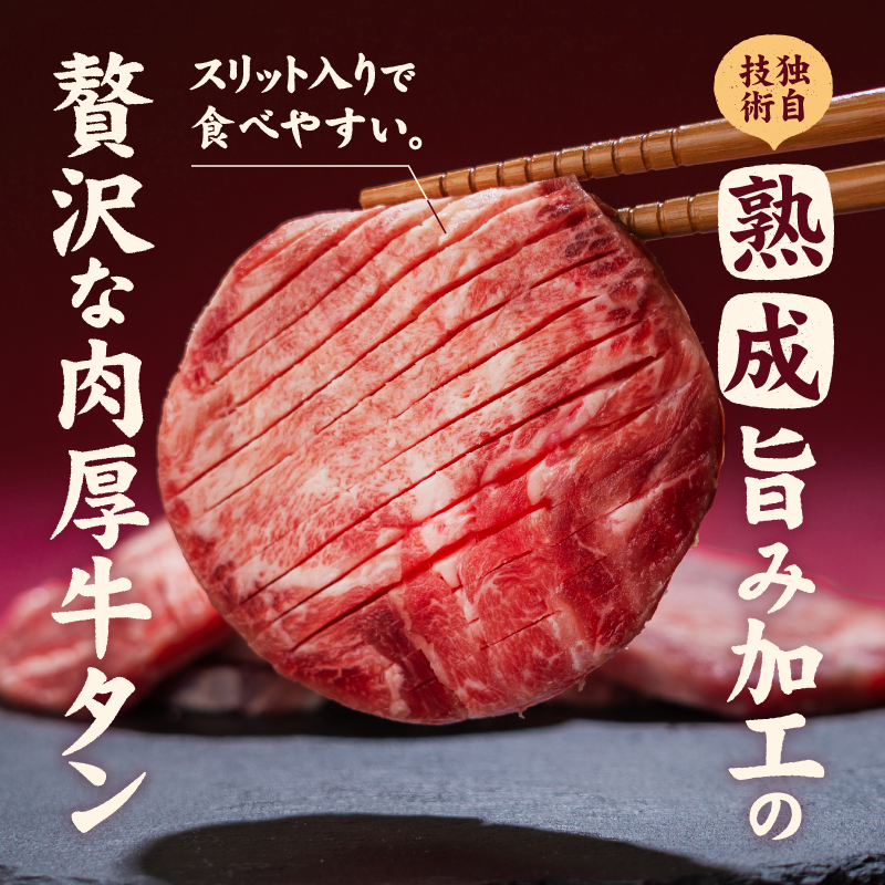 çææšã¿ çã¿ã³ ååã 3kg ã€ã³ãžã§ã¯ã·ã§ã³å å·¥ çãã çã¿ã³ ã¿ã³ ãã çè è å°åã 500g åå
è£
å·å çŒè çŒãè BBQ ããŒããã¥ãŒ ã¹ããŒã äžŒç© ç°¡å調ç å®¶åºçš äººæ° ãåãå¯ã æåªç æŸå±±åž