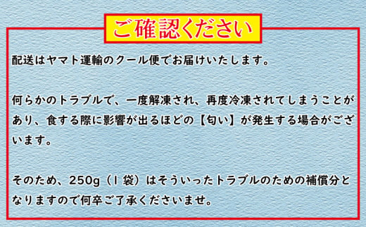 家庭用 釜揚げ しらす 約1.5kg | 家庭用 冷凍 しらす しらす干し ごはんのお供 おつまみ 酒の肴 小分け 便利 簡単調理 おかず 惣菜 しらす丼 グルメ 食品 魚 魚介 海鮮 シラス 愛媛県 松山市 しらす