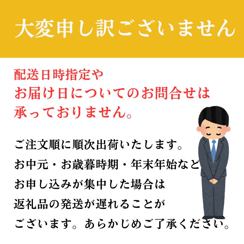 愛媛あかね和牛 ローストビーフ 400g |  肉 ローストビーフ 牛肉 ローストビーフ 和牛