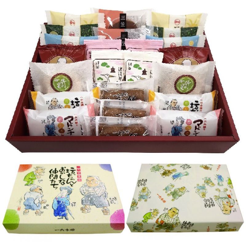 一六名菓セットTD ( 一六 一六タルト 柚子 抹茶 季節限定 子規食ム餡パン饅頭 竹の里 坊っちゃんだんご マドンナだんご 三笠 道後夢菓子噺 一六名物しょうゆ餅 ) 和菓子 菓子 スイーツ