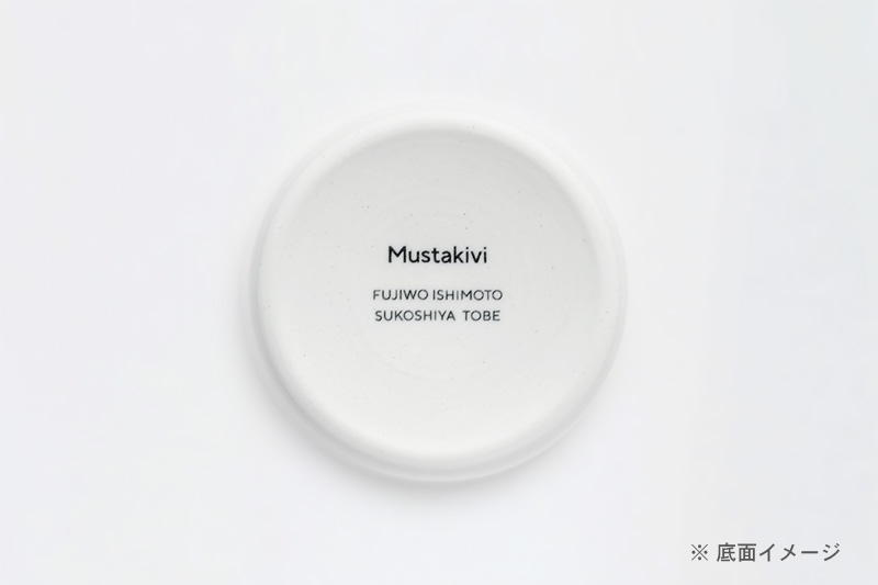 【Mustakivi】CUP S HAKUJI｜ ムスタキビ Mustakivi むすたきび MUSTAKIVI Marimekko マリメッコ デザイナー 砥部焼 北欧 キッチン 食器 食器 湯呑 皿 ティーカップ 石本藤雄 フィンランド おしゃれ ギフト プレゼント 贈り物 テーブルウェア 数量限定 人気 おすすめ 愛媛県 松山市 送料無料