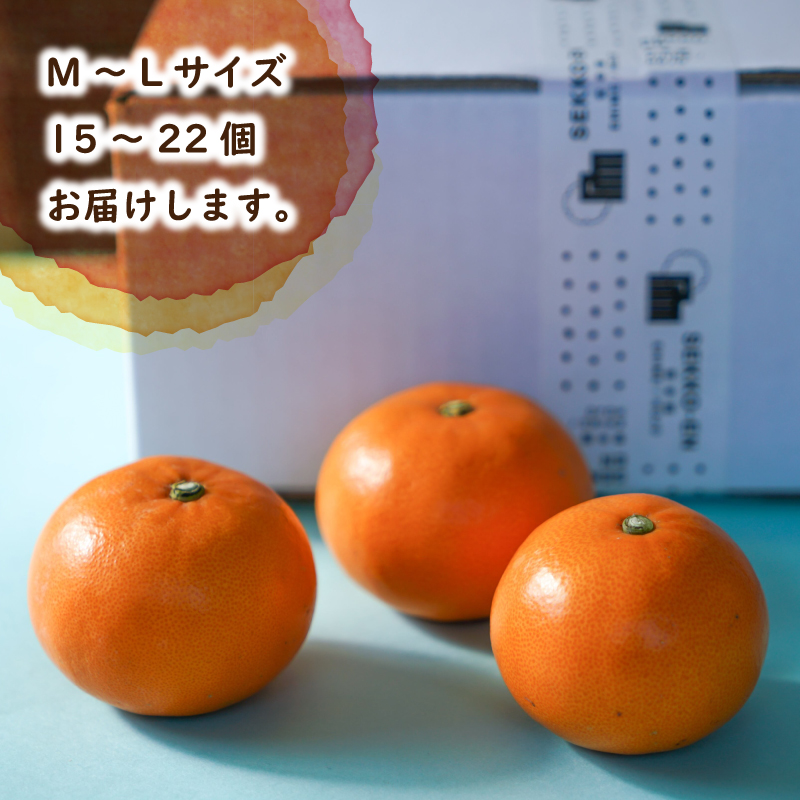 ã2027幎3æé ããé æ¬¡çºéã ããšã (å®¶åºçš) çŽ2kg | ã¿ãã ææ© ããšã èæ ã¿ãã éªå¹žå æåªç æŸå±±åž