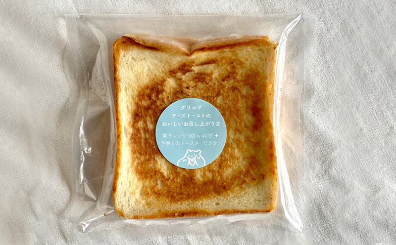 貂ゥ繧√※鬟溘∋繧 繝医シ繧ケ繝 繧オ繝ウ繝 シ 繧ー繝ェ繝ォ繝峨メ繝シ繧コ繝医シ繧ケ繝 ) 10譫壹そ繝繝 蜀キ蜃 | | 閾ェ螳カ陬ス 繝医シ繧ケ繝 謇倶ス懊j 縺雁叙繧雁ッ縺 蜀キ蜃 螟ゥ辟カ驟オ豈 鬟溘ヱ繝ウ 繝√シ繧コ 莠コ豌 諢帛ェ帷恁 譚セ螻ア蟶