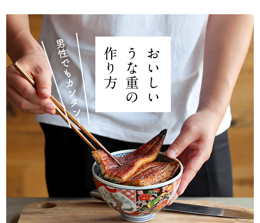 〈うなぎ屋かわすい〉愛媛県松山市養殖うなぎを使用！うなぎ蒲焼 5本 (1尾：120〜149g) ｜うなぎ ウナギ 鰻 蒲焼き 国産 お取り寄せ グルメ ふるさと納税 簡単調理 土用丑の日 ギフト 贈り物 お中元 お歳暮 母の日 父の日 かわすい 川口水産 愛媛県 松山市