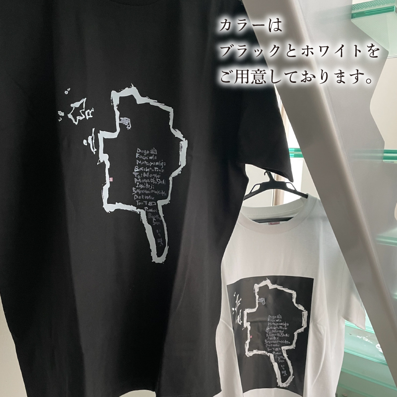 ナゾナゾTシャツ(愛媛県 松山市 バージョン)　ホワイト　Sサイズ | Tシャツ アート 半袖 薄墨 道後 愛媛県 松山市 