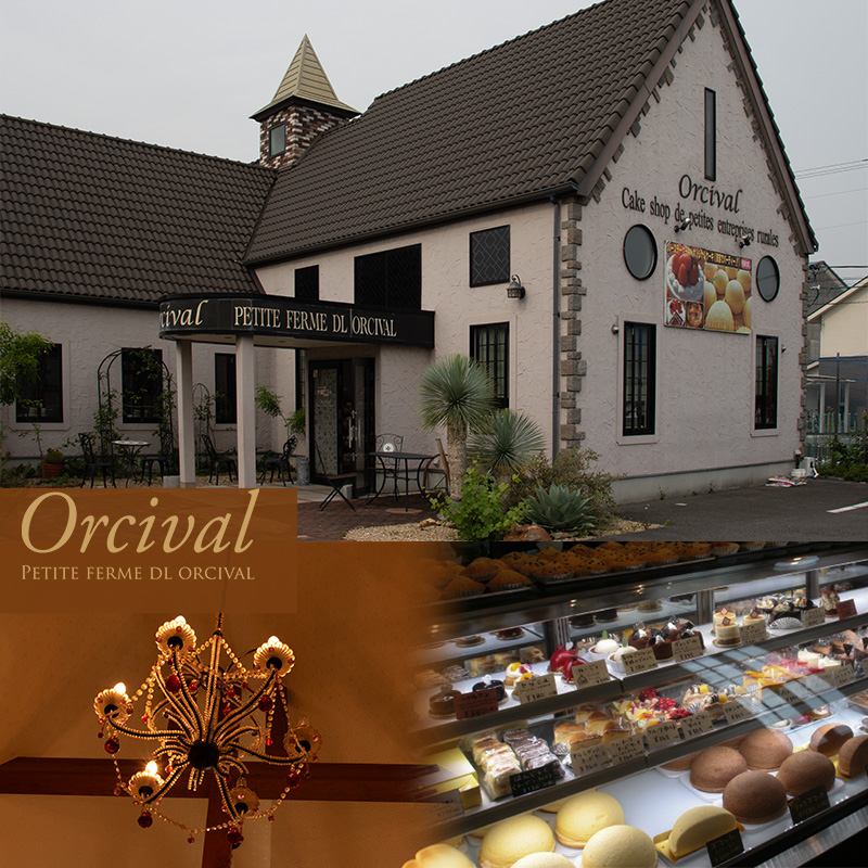 バスクチーズケーキ 直径12cm 4号 （チーズ ケーキ チーズスイーツ ケーキ クリスマス プレゼント デザート スイーツ 手作り ハンドメイド ギフト お祝い 誕生日 人気 おすすめ 愛媛県 松山市）