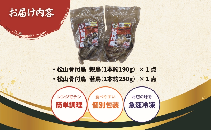 縲宣」溘∋豈斐∋縲第收螻ア鬪ィ莉倬ウ・ 隕ェ魑・繝サ闍・魑・縲蜷1譛ャ繧サ繝繝 蝗ス逕」鮓剰i 諢帛ェ 莠コ豌怜コ励ョ蜻ウ 繝ャ繝ウ繧ク縺ァ邁。蜊 縺頑Ε闖 螟ァ莠コ豌 縺翫>縺励> 鄒主袖縺励> 繧縺阪→繧 譎ら洒 蜀キ蜃 譚セ螻ア